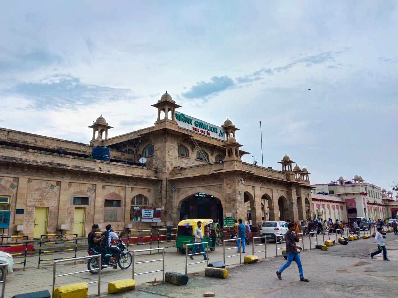 gwalior railway station